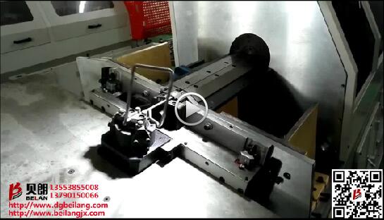 線材成型機(jī)有哪些優(yōu)勢(shì)？