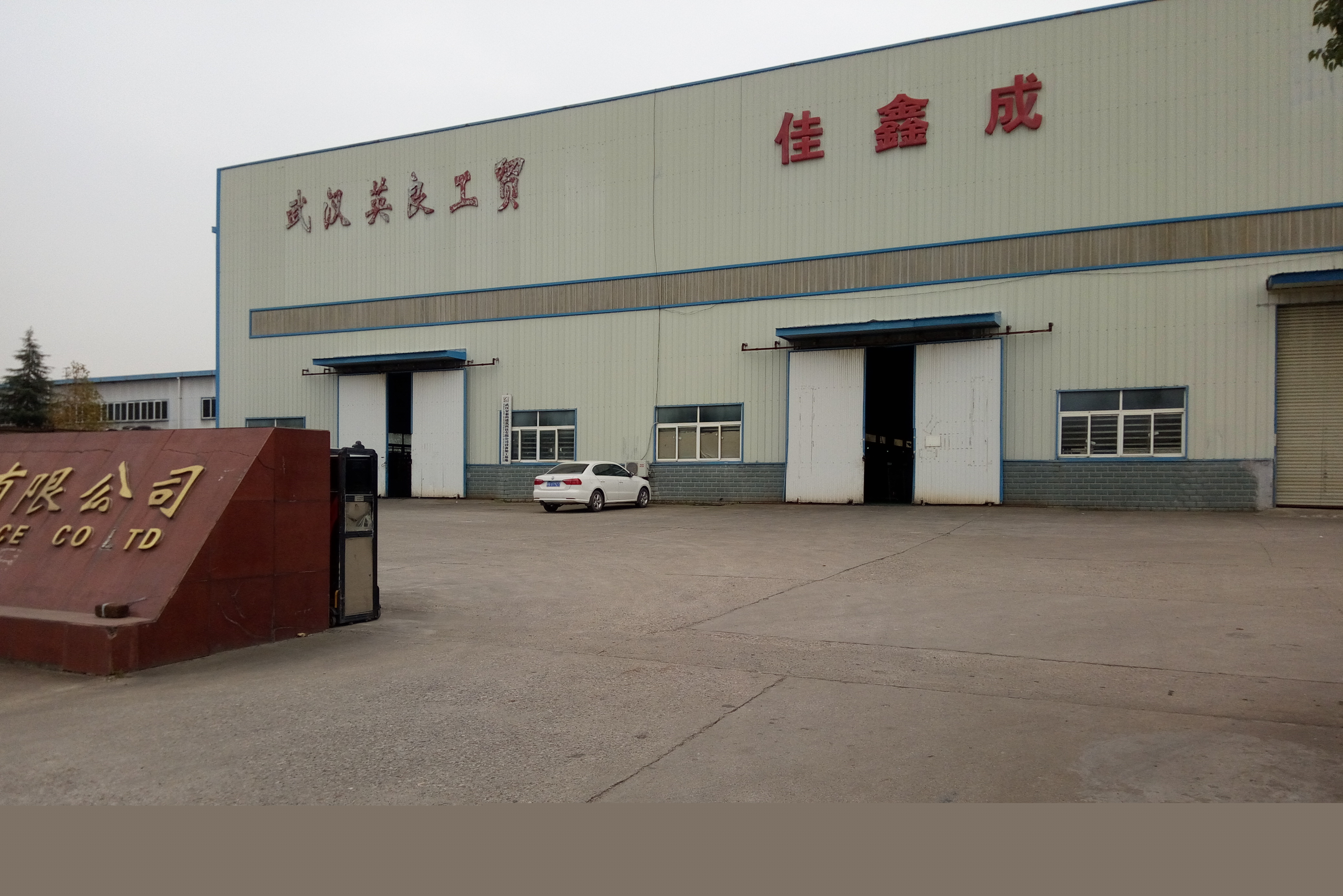 墩頭線材折彎組合機(jī)讓企業(yè)更具競爭力!