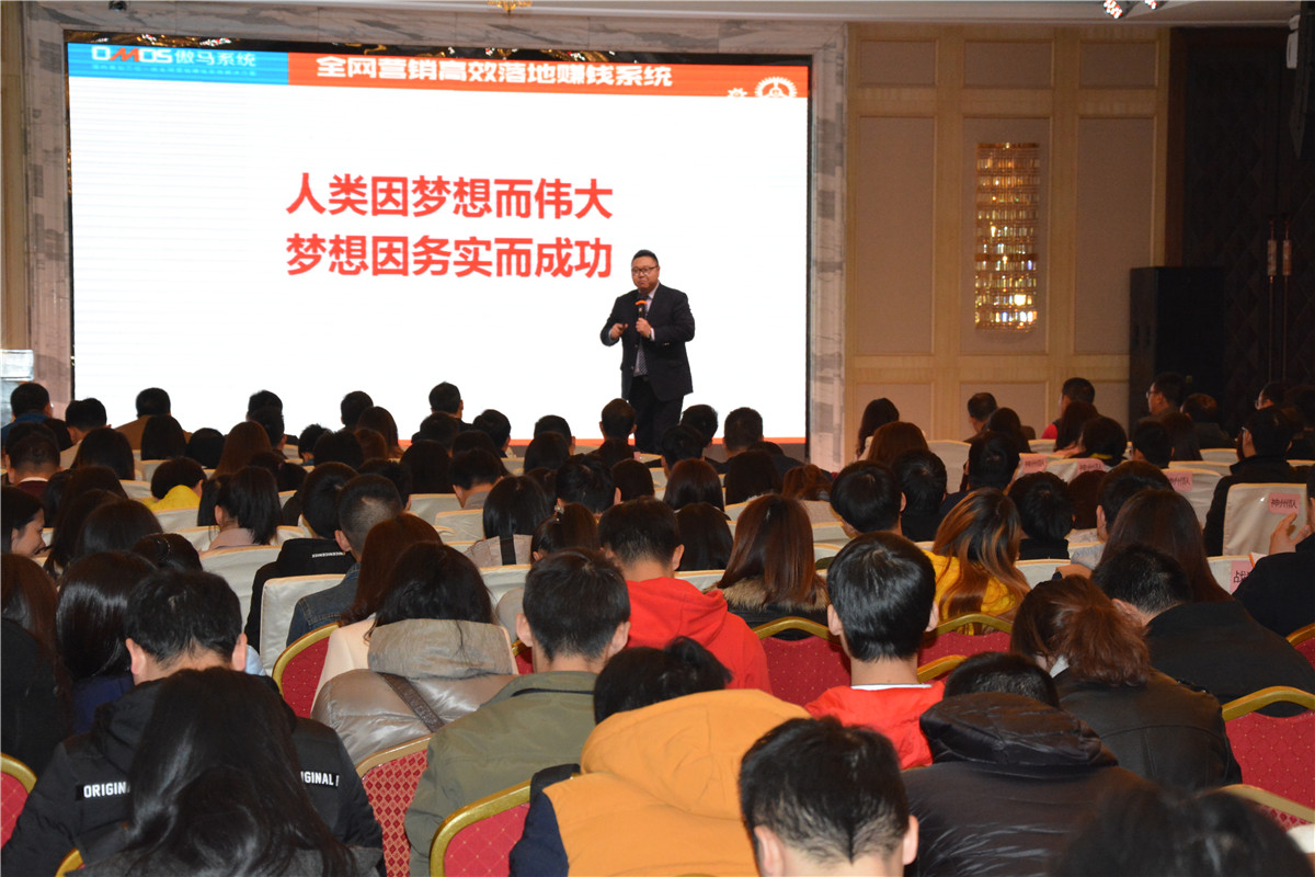 貝朗線材折彎?rùn)C(jī)廠員工學(xué)習(xí) 貝朗線材折彎?rùn)C(jī)廠員工學(xué)習(xí)