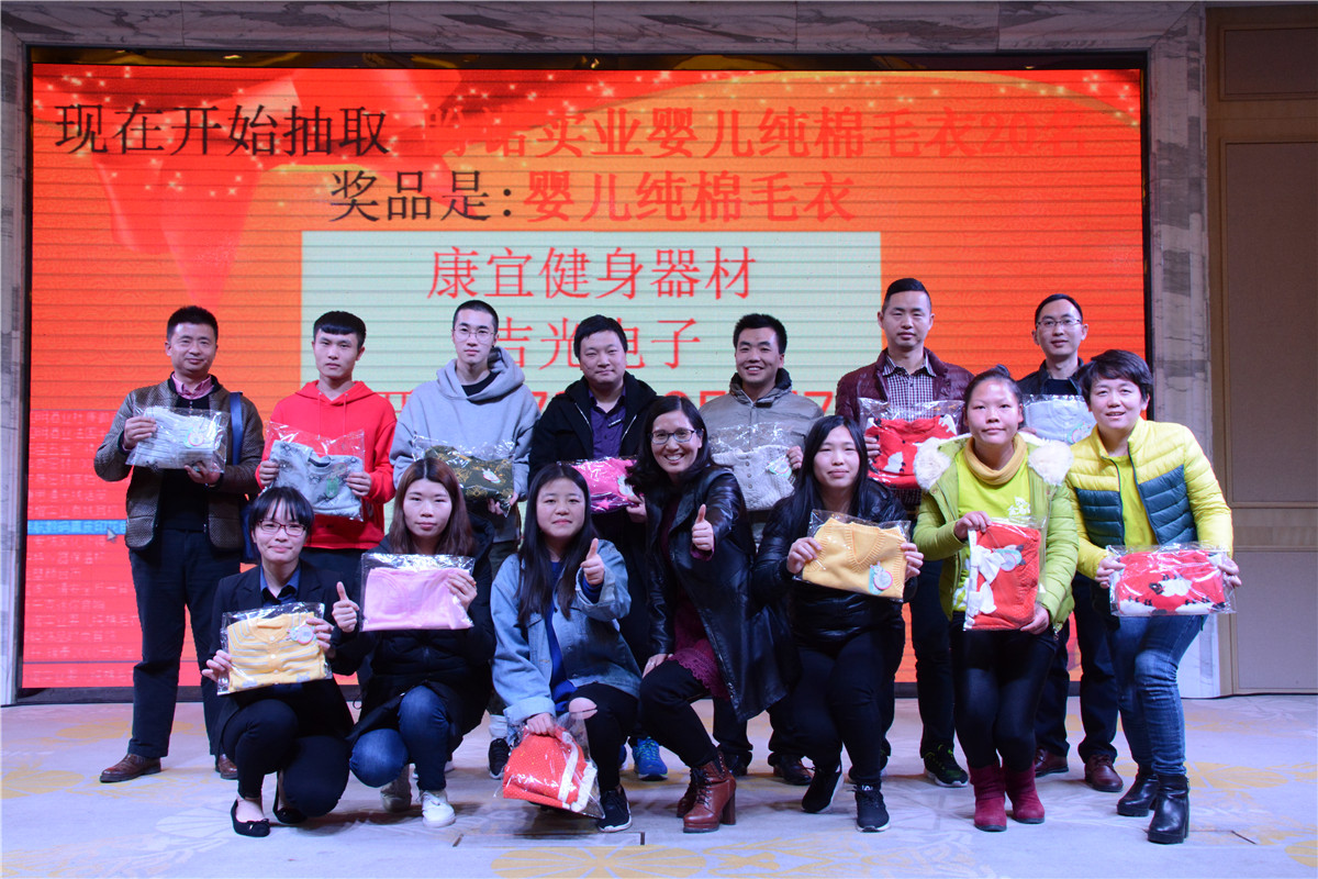 抽獎(jiǎng) 抽獎(jiǎng)