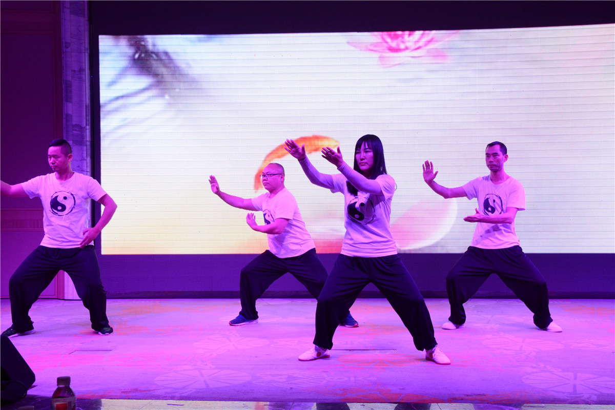 表演節(jié)目 表演節(jié)目