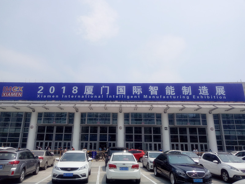 東莞貝朗參加廈門工博會(huì)