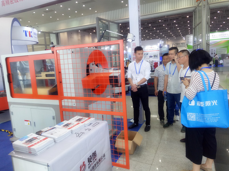 東莞貝朗參加廈門工博會(huì)現(xiàn)場(chǎng)