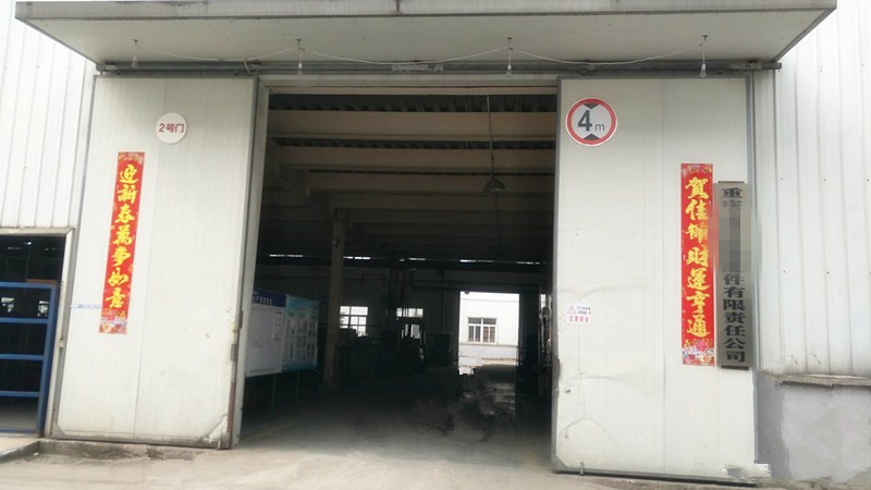 貝朗全自動(dòng)彎線機(jī)技術(shù)人員現(xiàn)場培訓(xùn)