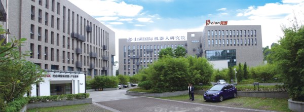 貝朗自動(dòng)化外景 貝朗自動(dòng)化外景