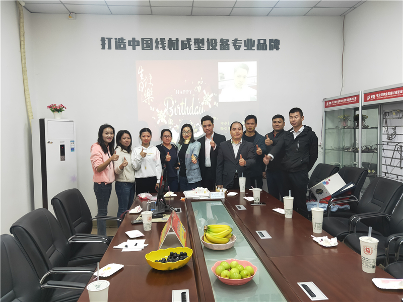 美好時光，你我同行——貝朗數(shù)控折彎機(jī)廠家