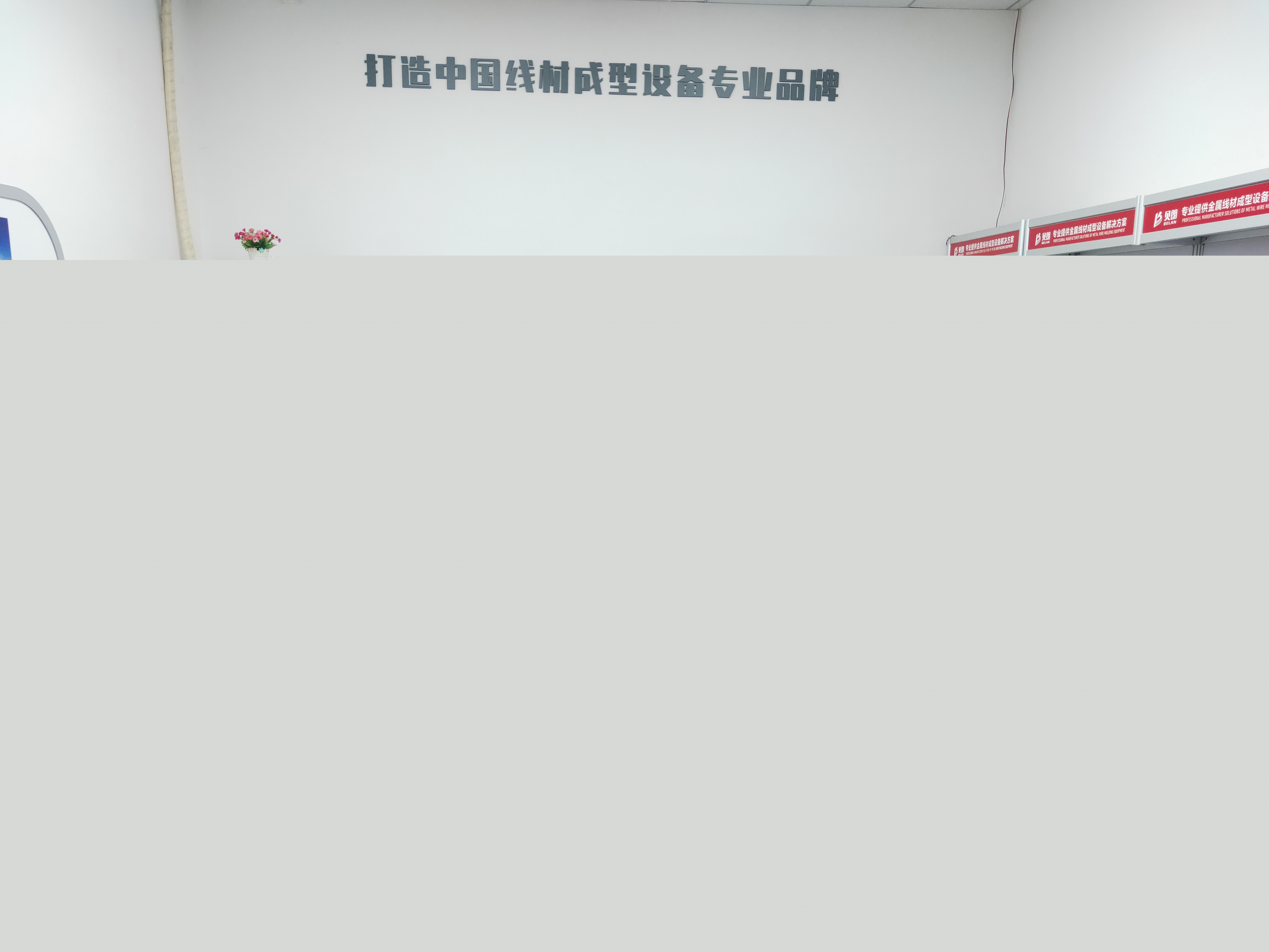 學(xué)習(xí)《及度認(rèn)真地工作扭轉(zhuǎn)了我的人生》讀后感